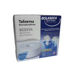 Rezerva absorbanta de...